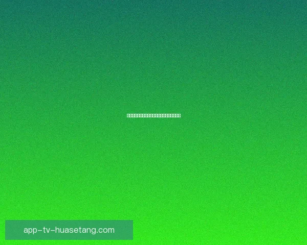 海角社区：点亮你的数字生活，从一次注册开始